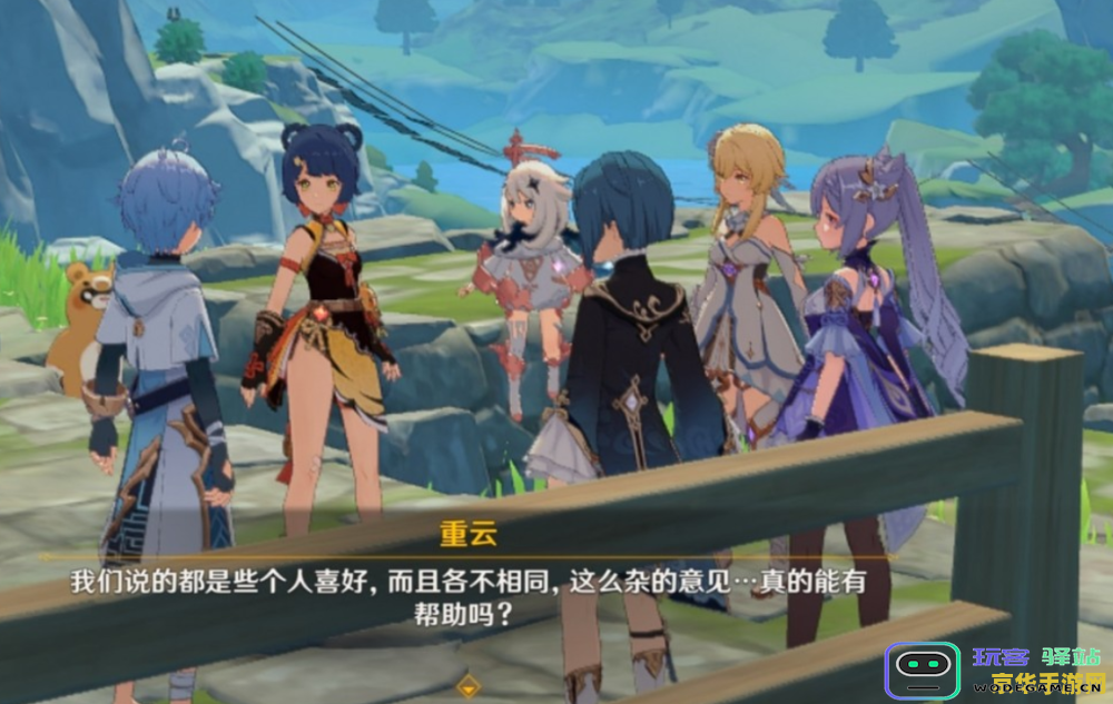 《原神》中的各个角色象征着哪些不同国家的文化与特点