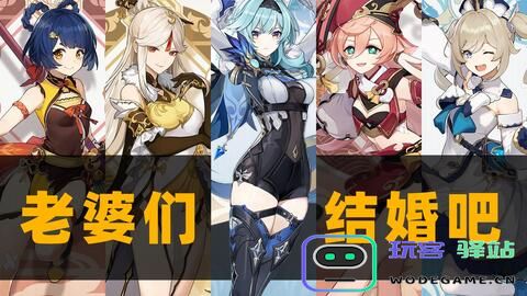 原神科技号的操作指南与获取方法详细解析，助你轻松上手！