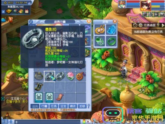 原神仙灵活动再度复刻，带你重温经典挑战与全新体验