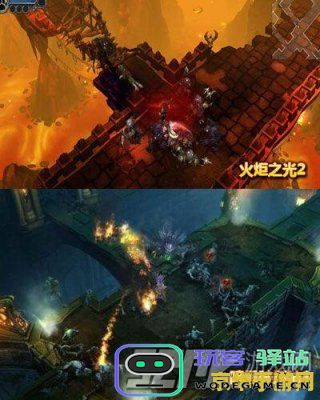原神雷本火本是啥