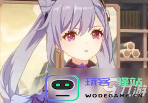 原神染血骑士套装效果