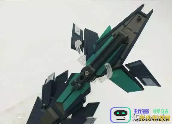 原神命运纺织机