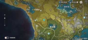 原神璃月地区所有地灵龛详细位置及获取方法