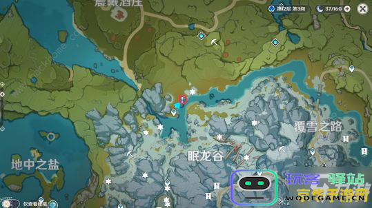 原神风龙水晶矿具体位置与获取攻略详解，帮助你快速找到矿点