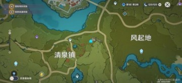 探秘原神中的地灵笼与蒙德城的奇妙联系和隐藏秘密