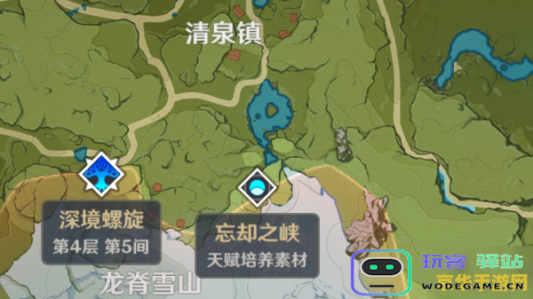 原神平民深境螺旋第四层打法