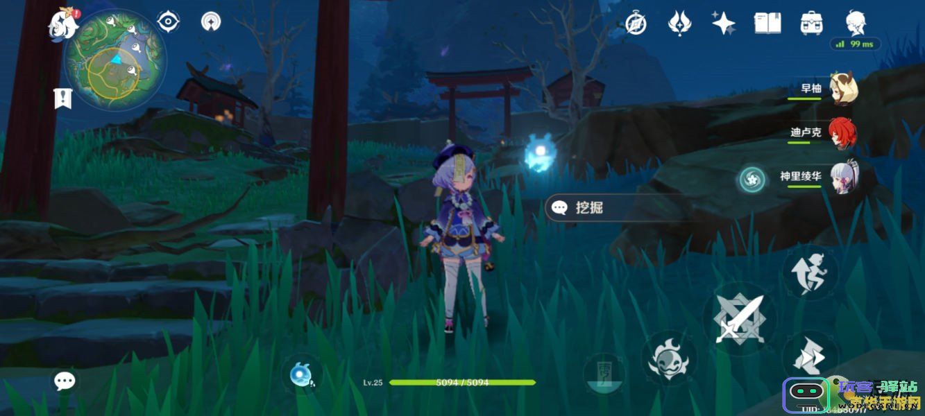 原神秘宝迷踪仙灵要几天才能获取