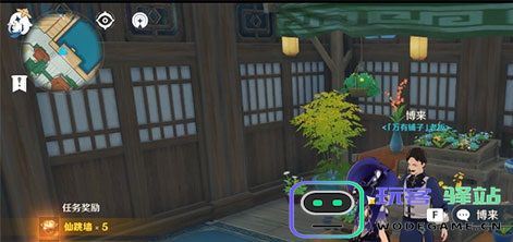 原神金甲虫在哪里卖