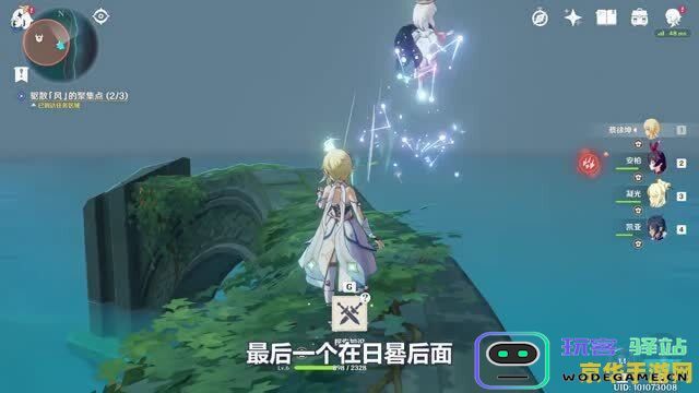原神无人岛的秘密和隐藏探索：揭示2021年的未解之谜与游戏玩法