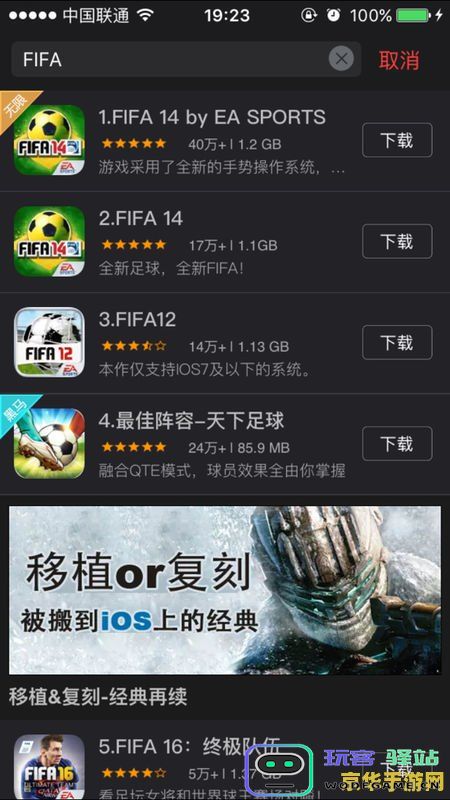 原神超级驾驶无限金币版手机版