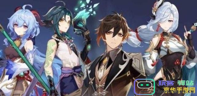 在原神的世界中探索神明的起源与故事，揭开那些隐藏于背后的神秘面纱