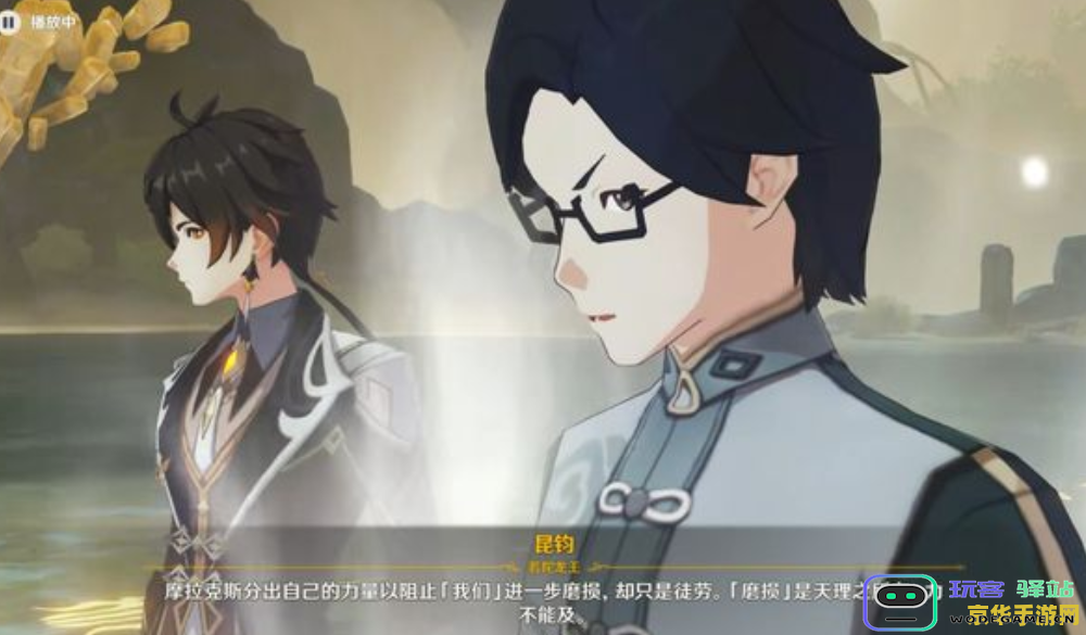 在原神中钟离的剧情任务需要达到多少等级才能解锁？