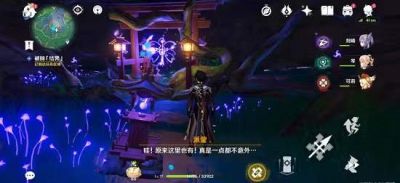 《原神》寻找结界任务的具体完成步骤及注意事项解析