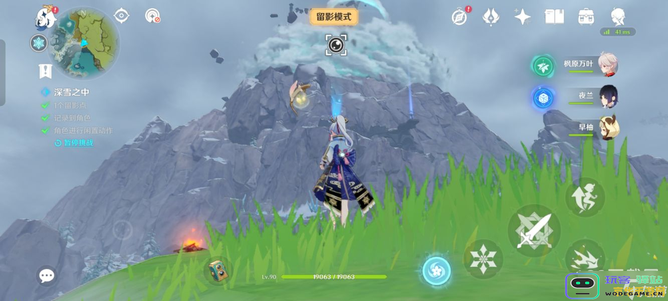 在原神游戏中如何让角色进行闲置动作以提升游戏体验