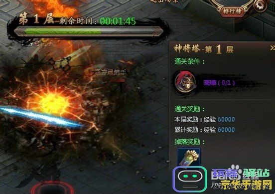 在原神中将重要戒指交到塔列辛的手中，揭示背后的秘密与情感交织