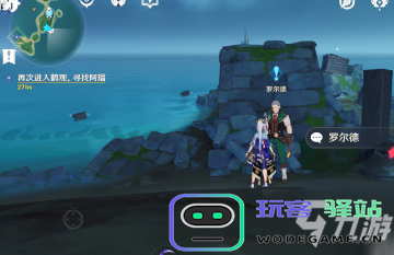 探秘原神遗迹中的神秘壁画与它们背后的故事