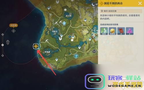原神层岩巨渊入口怎么开