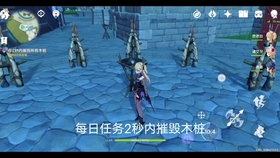 如何完成原神中的宝儿任务？详细攻略与注意事项介绍