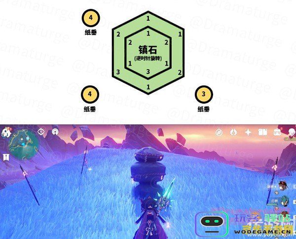 原神逐雷记其三怎么过