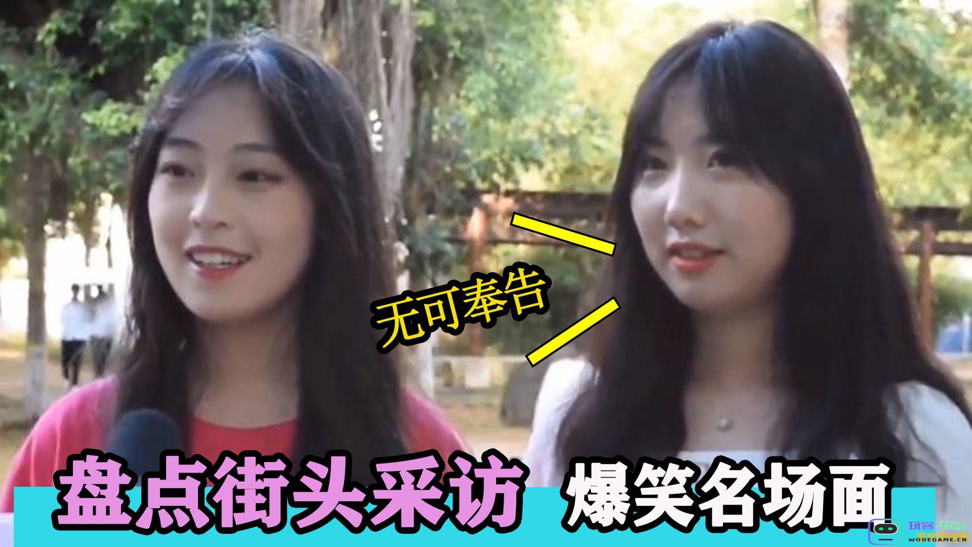 为什么女生不玩原神