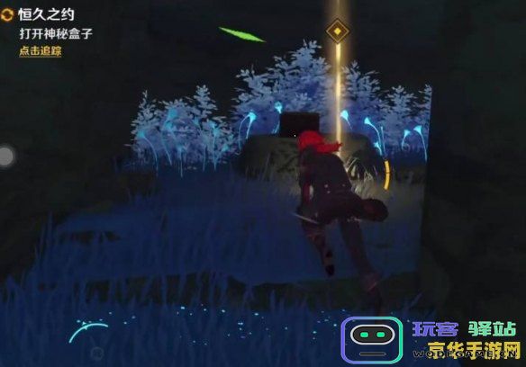 原神叩击石壁几下