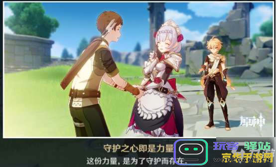《原神》是否能够在新账户上进行全新的游戏体验和进程重启？