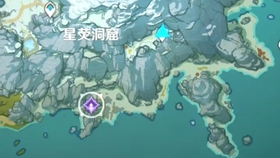原神游戏中绯红玉髓宝箱的详细位置及获取方法解析
