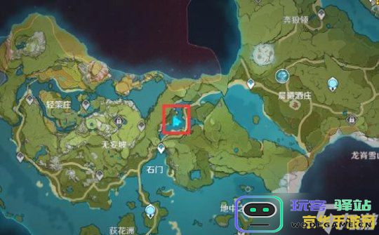 原神npc对话隐藏紫色奖励