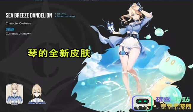 在《原神》中，琴这个角色真的有那么没用吗？玩家们的真实看法与分析