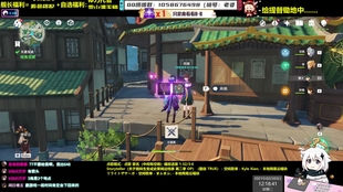 原神岚姐藏宝图的宝藏详细位置指南及寻宝技巧，轻松找到丰富奖励