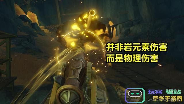 在原神游戏中如何有效使用大炮，提升战斗技巧与策略