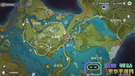 原神中石门的准确位置在哪些区域以及如何找到它