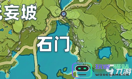 原神地图石门在哪
