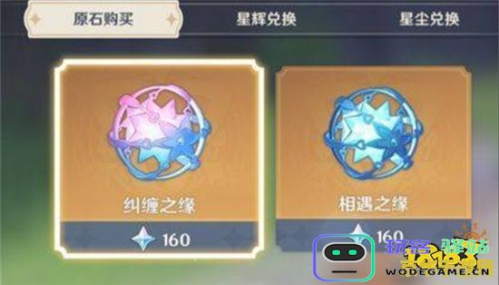 原神玩家不可错过的重要世界任务推荐与攻略技巧