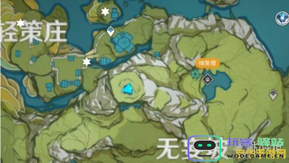 原神古云有螭宝藏在哪里