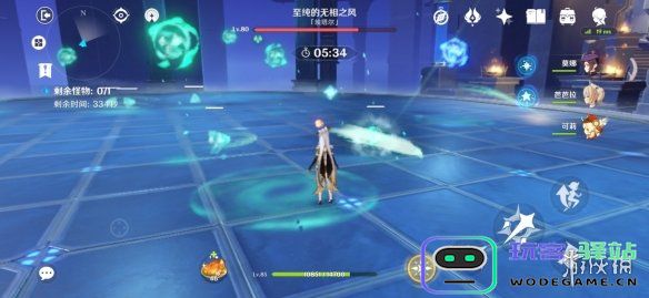 原神无相之风技能详解与实战应用解析，带你深入了解无相之风的能力与技巧