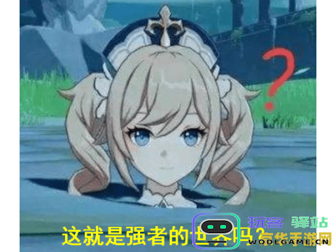 在原神中如何表达抽卡的过程和体验，以及有哪些技巧和建议可以帮助提升抽卡的成功率