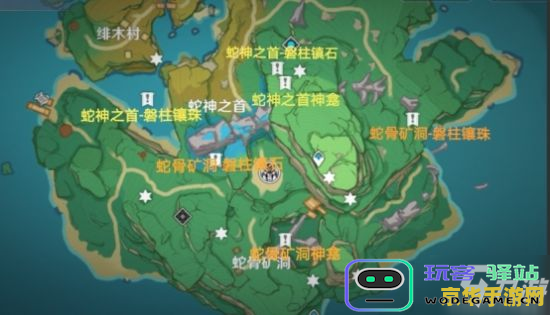 原神如何找到并接取远吕羽氏遗事任务的具体位置和方法