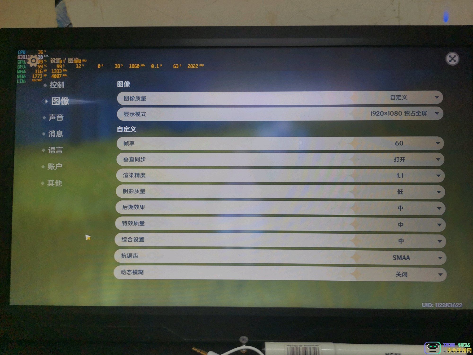 k40玩原神为什么这么卡