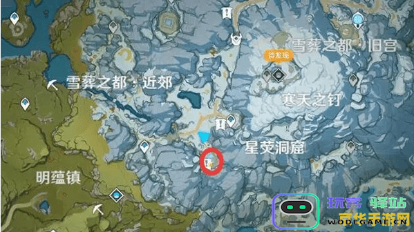 原神雪山上锁的箱子