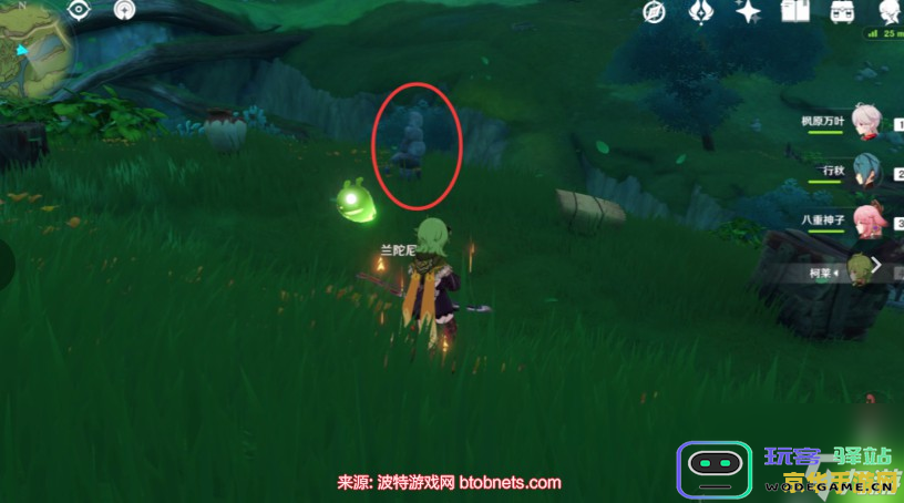 原神陪三小孩玩海盗游戏成就