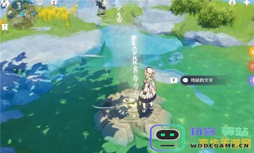 原神8岩尊像点亮顺序