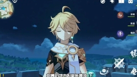 原神官服永久礼包码