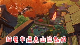 原神海的那头是故乡有后续吗