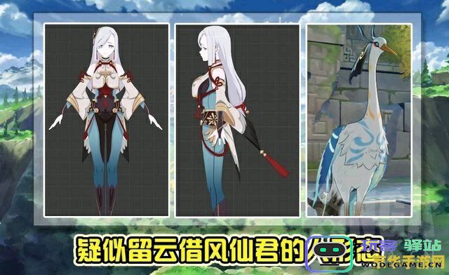 原神海的那头是故乡的故事是否会有更多后续更新？