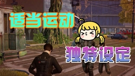 原神长存者探寻秘宝之门的神秘旅程与冒险挑战