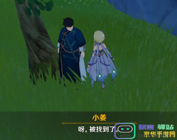 原神那个绿色的家伙在哪