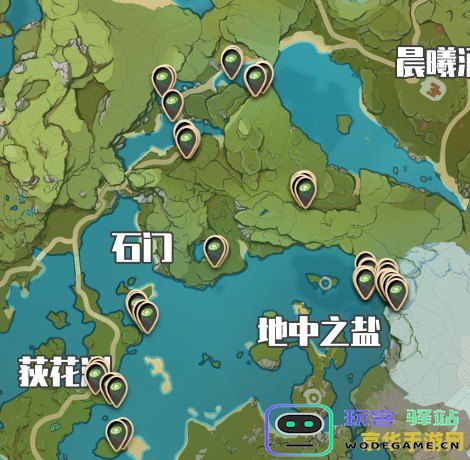 原神莲蓬获取