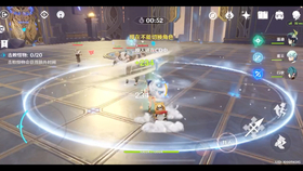 原神曲径通幽隐藏区域探索指南，揭秘其中不为人知的秘密与惊喜