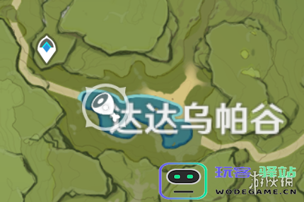 原神刷禽肉